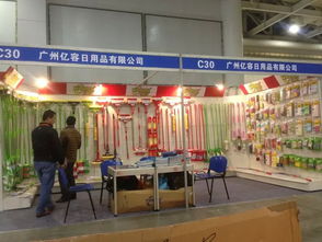 日用百貨展會(huì)盛大開(kāi)幕 創(chuàng)新與實(shí)用并存的消費(fèi)盛宴